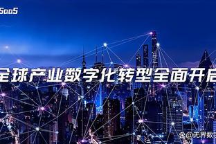 金宝搏app手机版下载